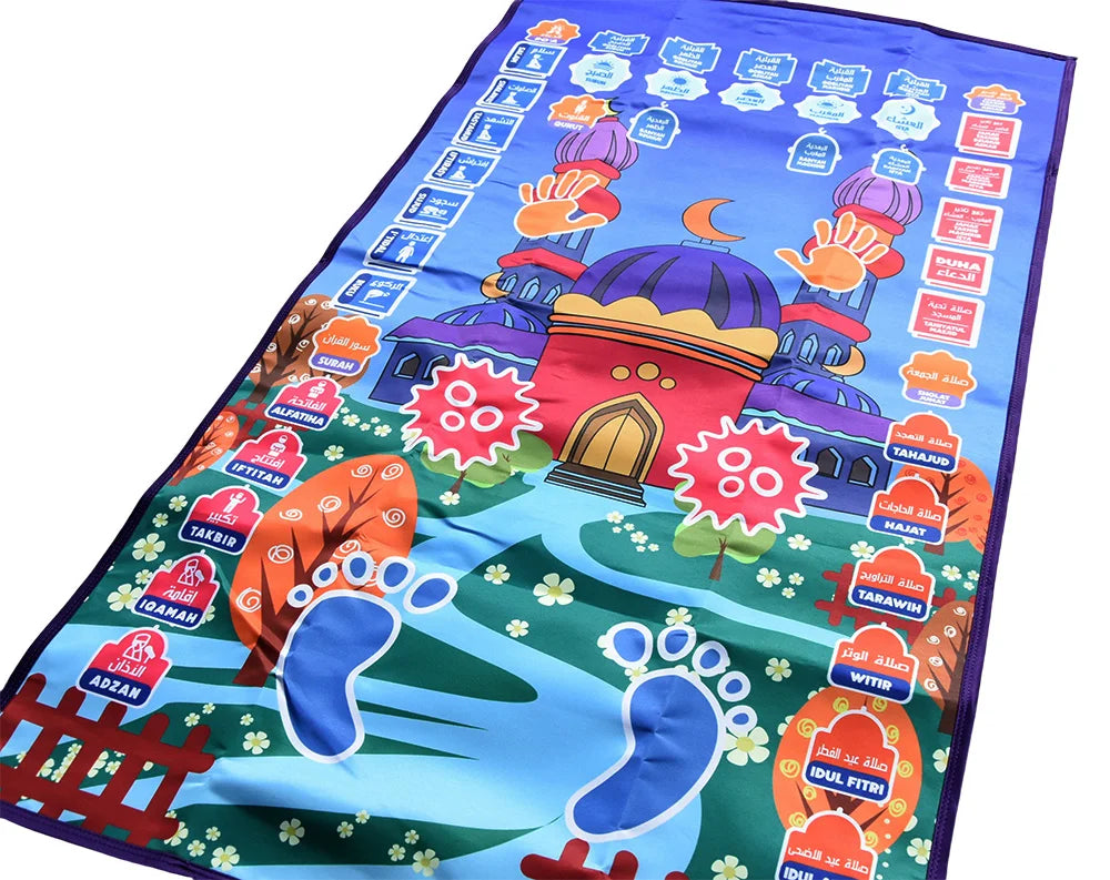 Interactive Educational Prayer Mat - Zoomster Zoomster