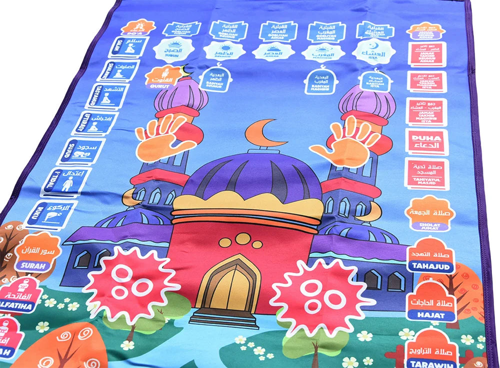 Interactive Educational Prayer Mat - Zoomster Zoomster