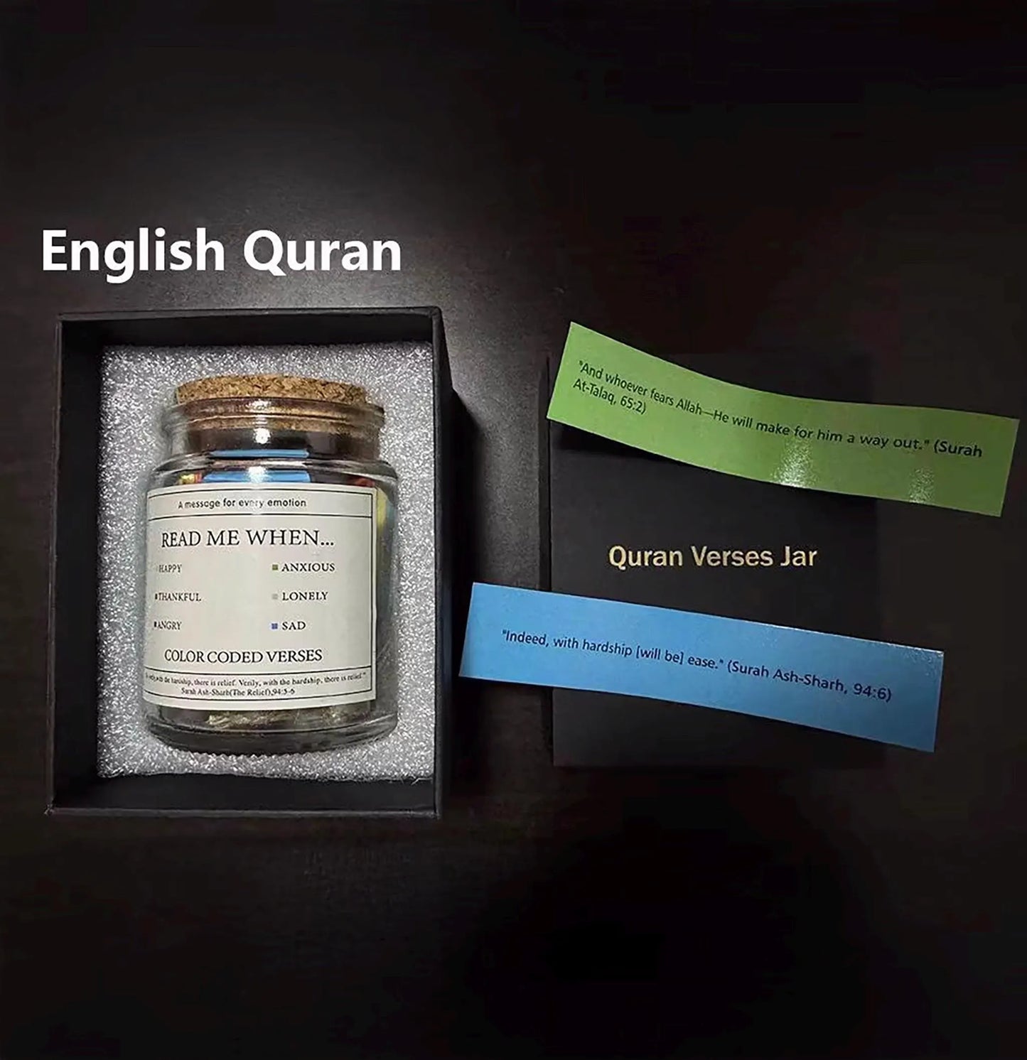 Quran Jar – Inspirational Islamic Gift for Eid, Ramadan, and Spiritual Reflection