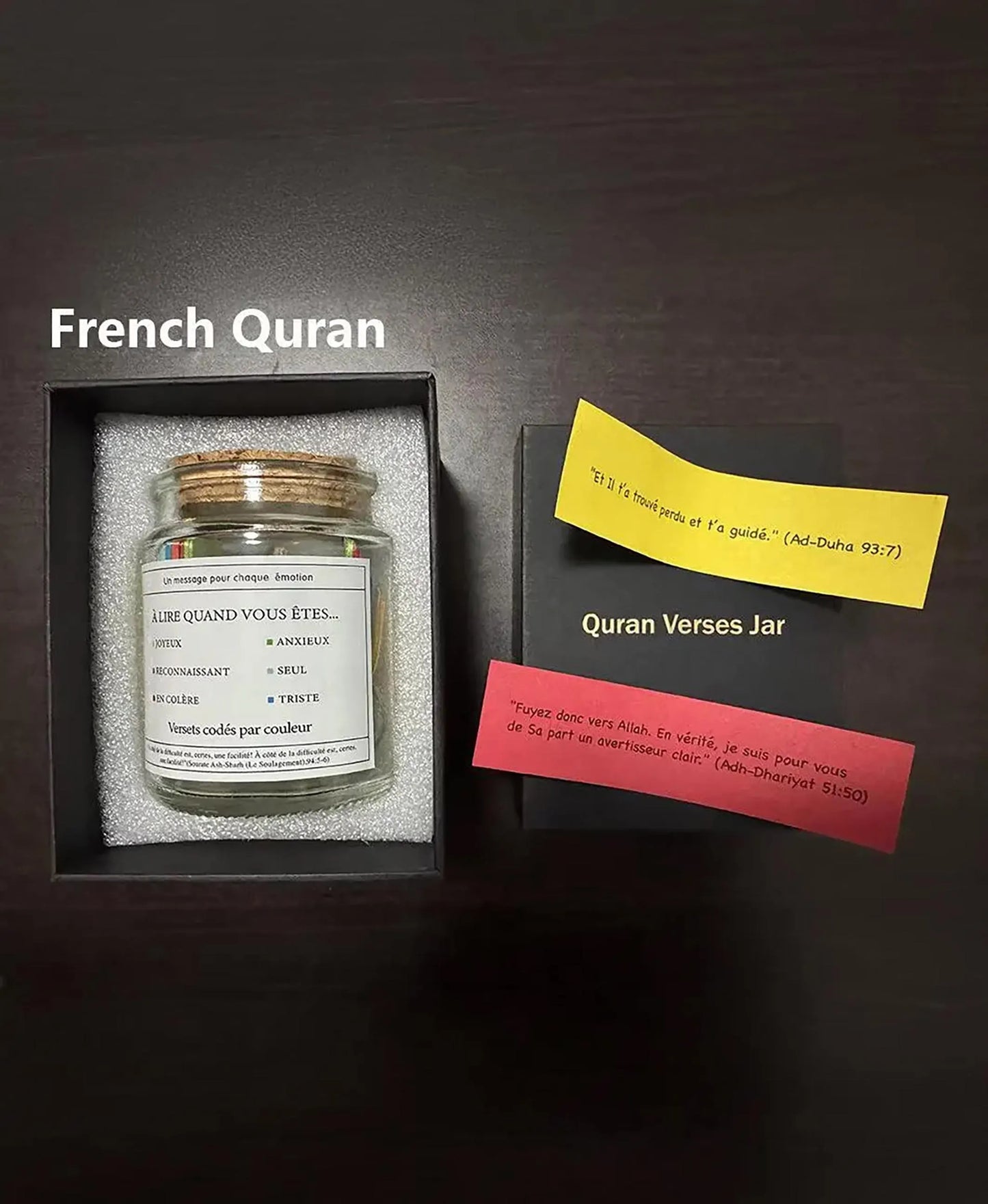 Quran Jar – Inspirational Islamic Gift for Eid, Ramadan, and Spiritual Reflection